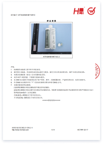 img_zhengshu3.png img_zhengshu3.png